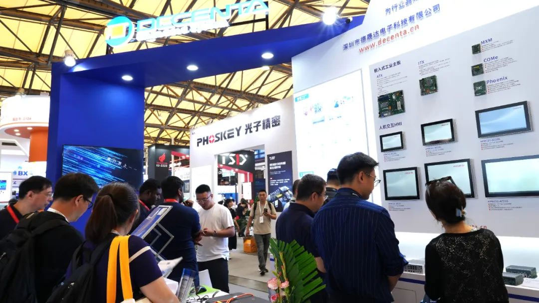 Live Coverage of Vision China Shanghai | Decenta Invites You to Visit China Machine Vision Exhibition