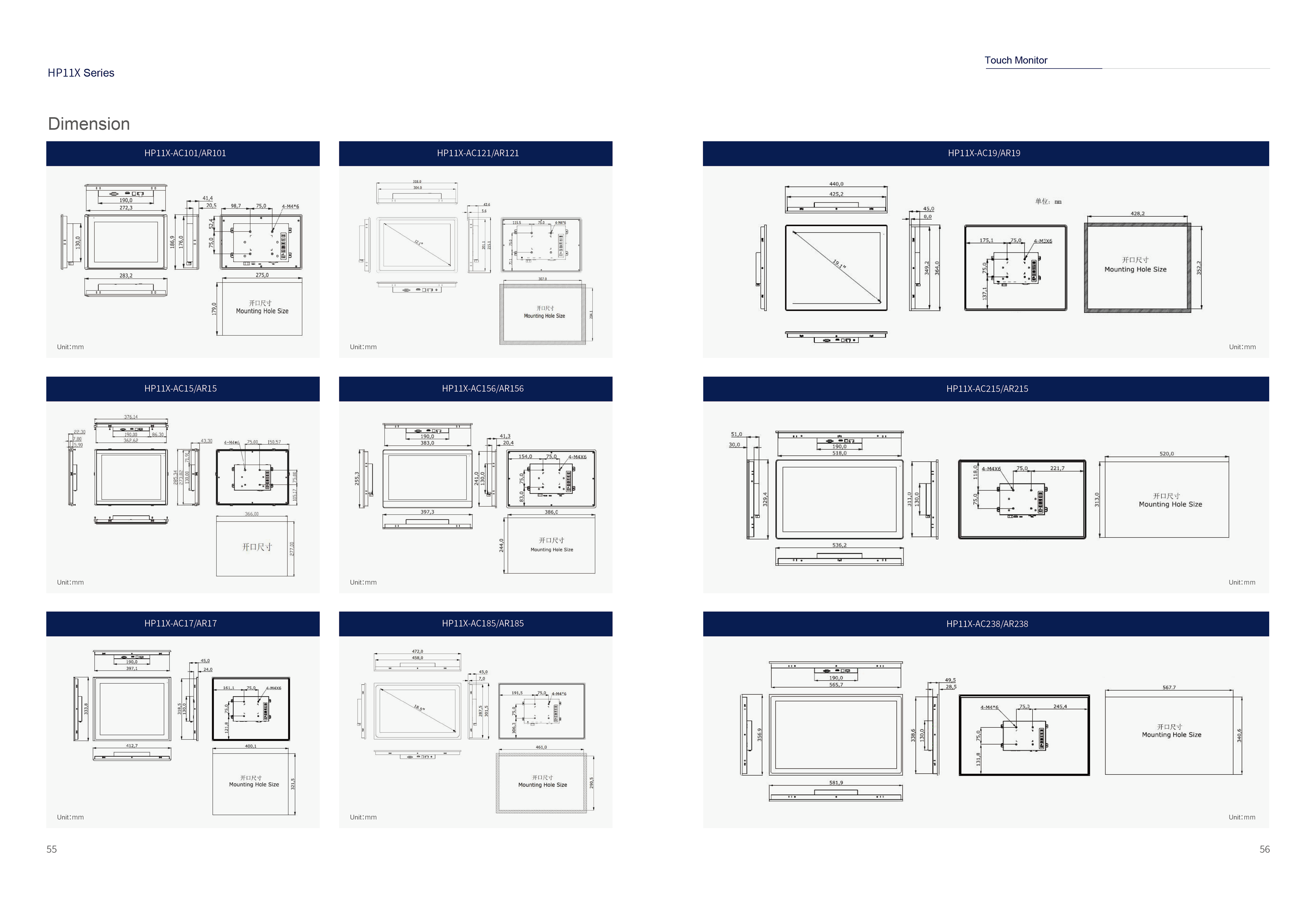 HWAINTEK Product Catalog 2026 5.21-29.png