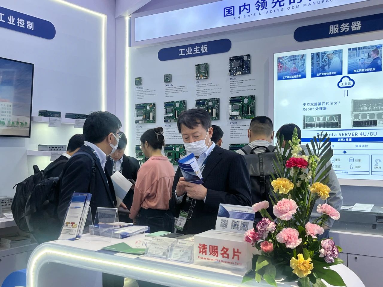 雙展直擊 | 德晟達(dá)攜全棧式AI視覺解決方案亮相