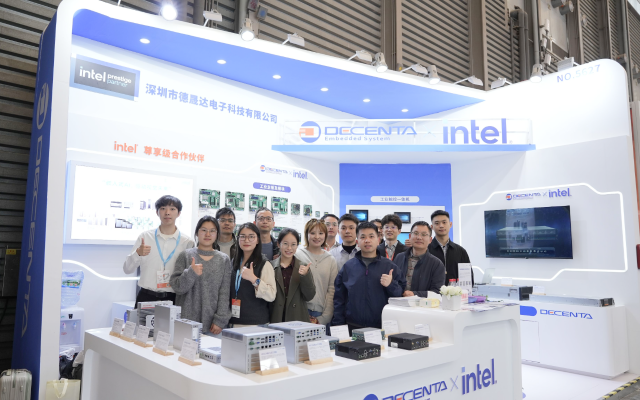 聚焦機(jī)器視覺新生態(tài)｜DECENTA VISION CHINA 展會(huì)精彩回顧