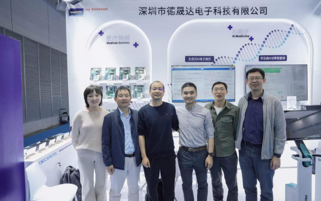 CMEF 2026 | 錨定AI智賦，德晟達(dá)解鎖智慧醫(yī)療新可能