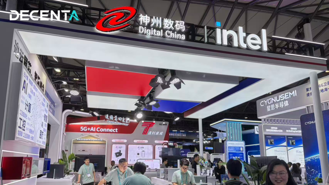 德晟達全棧AI算力產品亮相MWC26上海 | 分級算力重構智慧交通底座