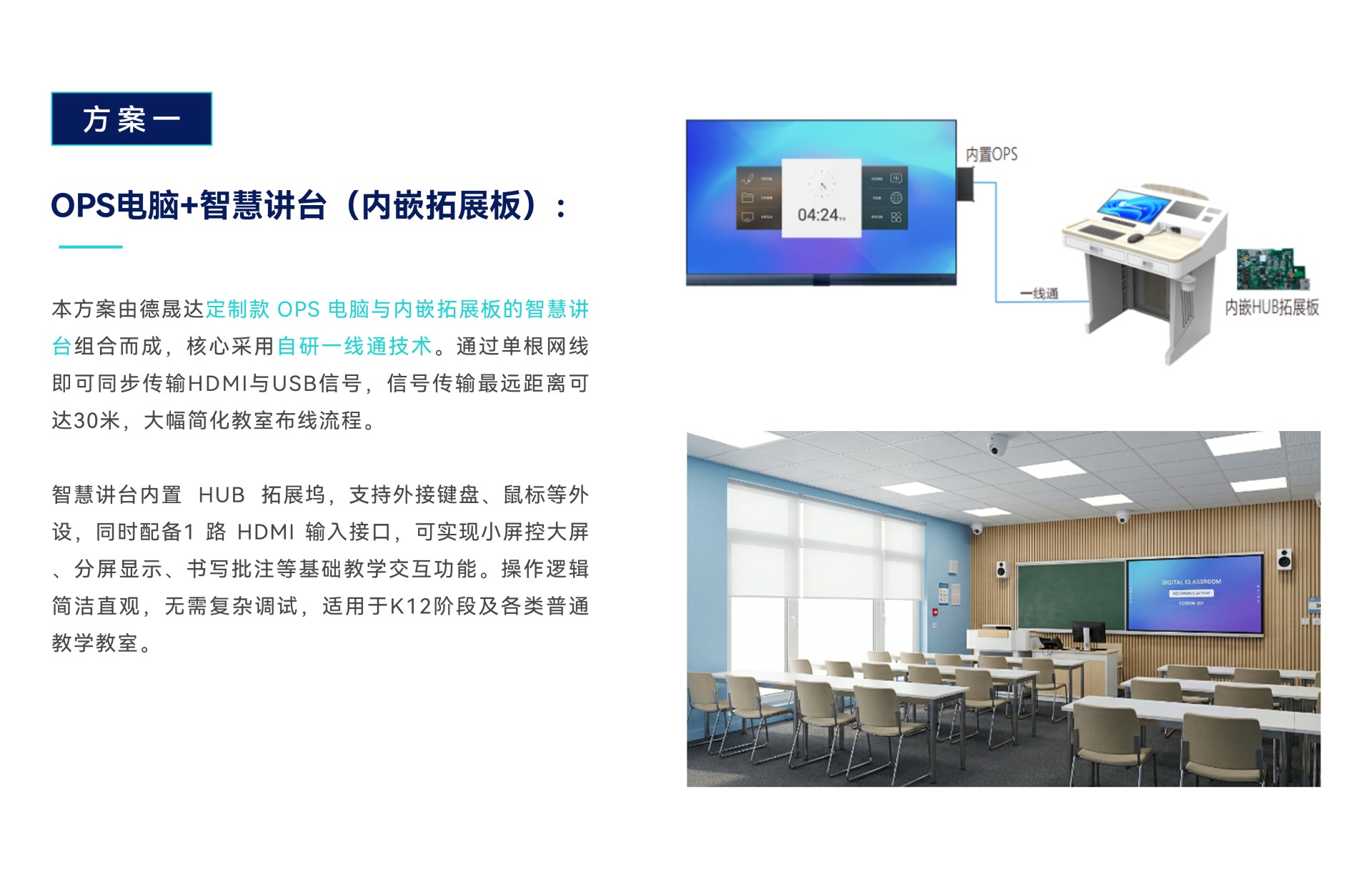 畫板 54512345.png