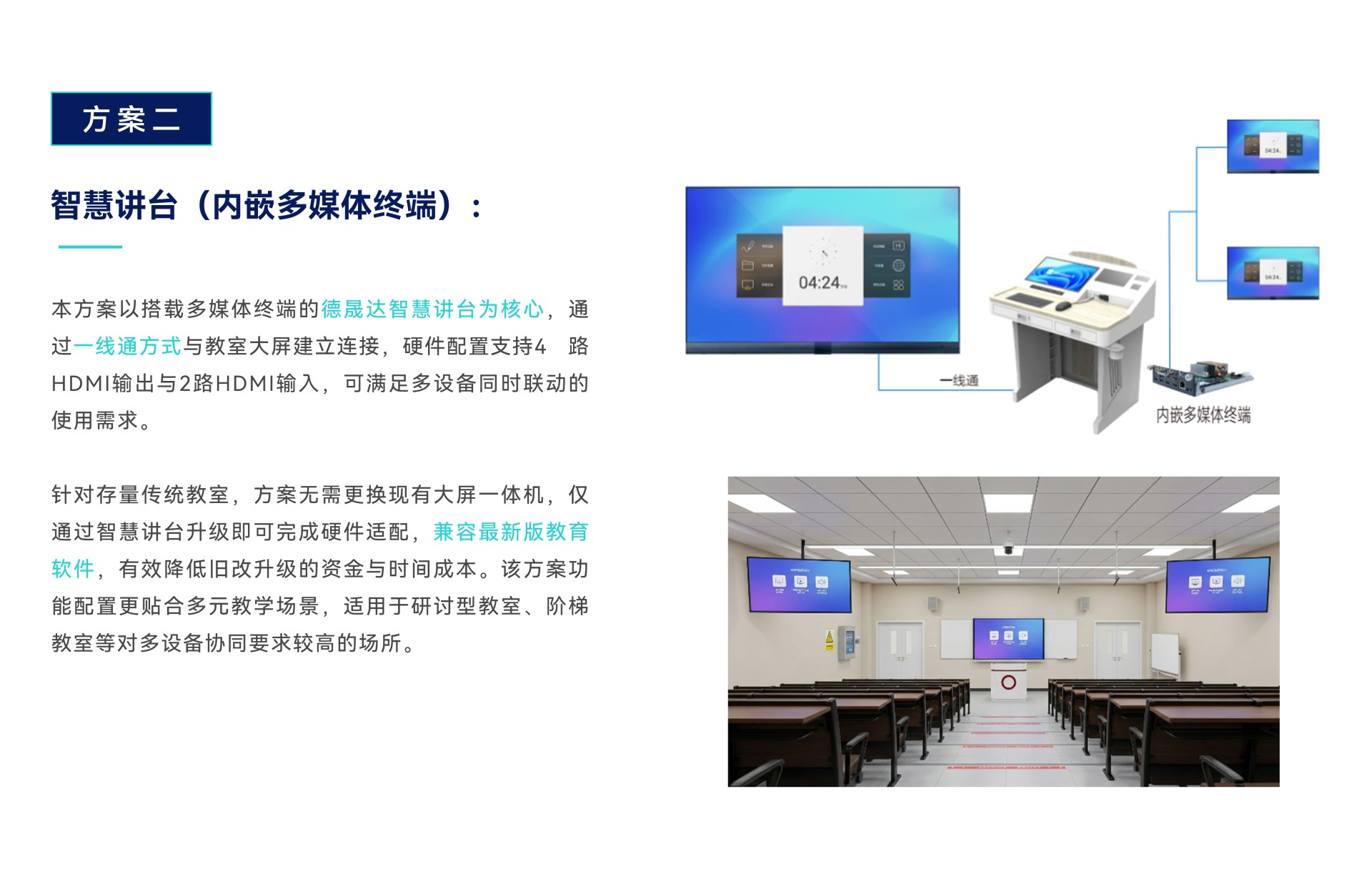 畫板 63532101.png