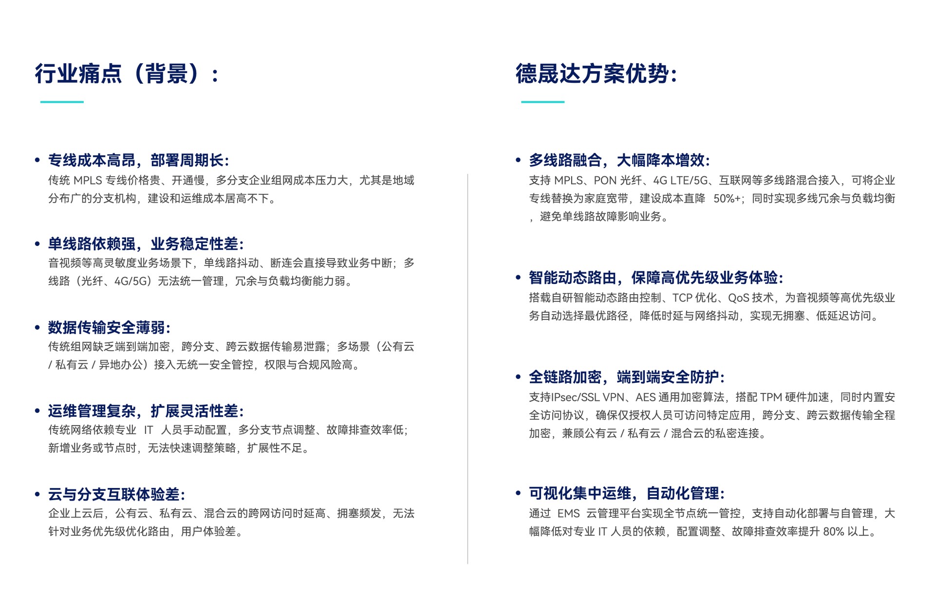 畫板 1.png
