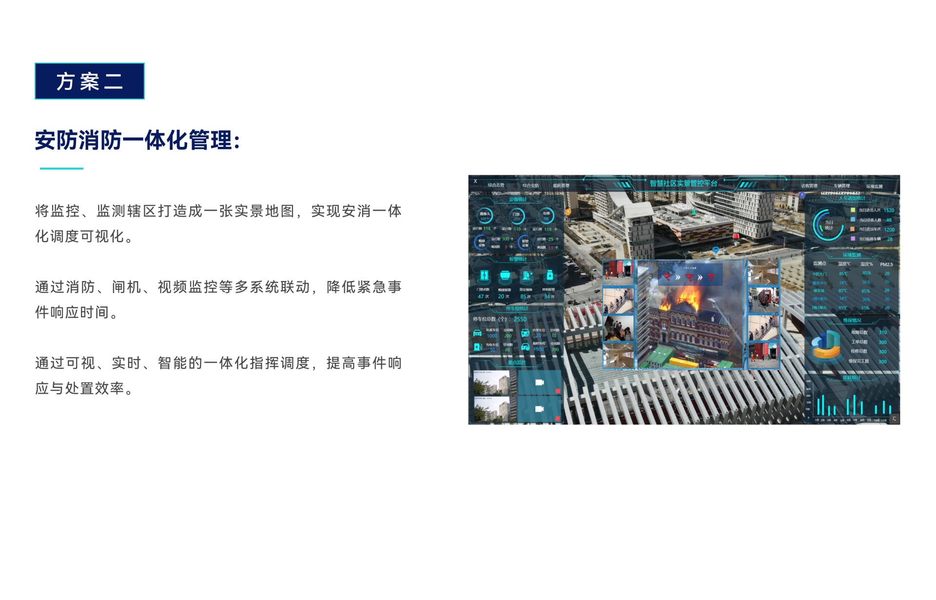 畫(huà)板 3.png