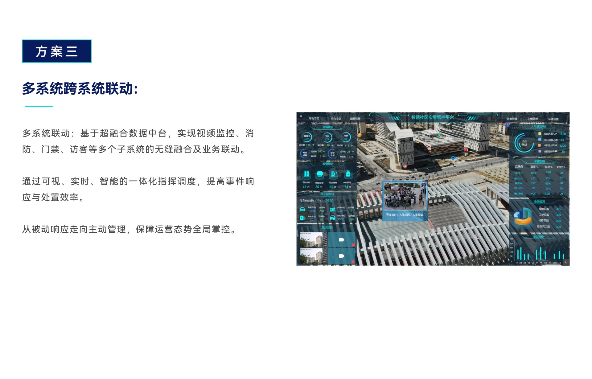 畫(huà)板 4.png