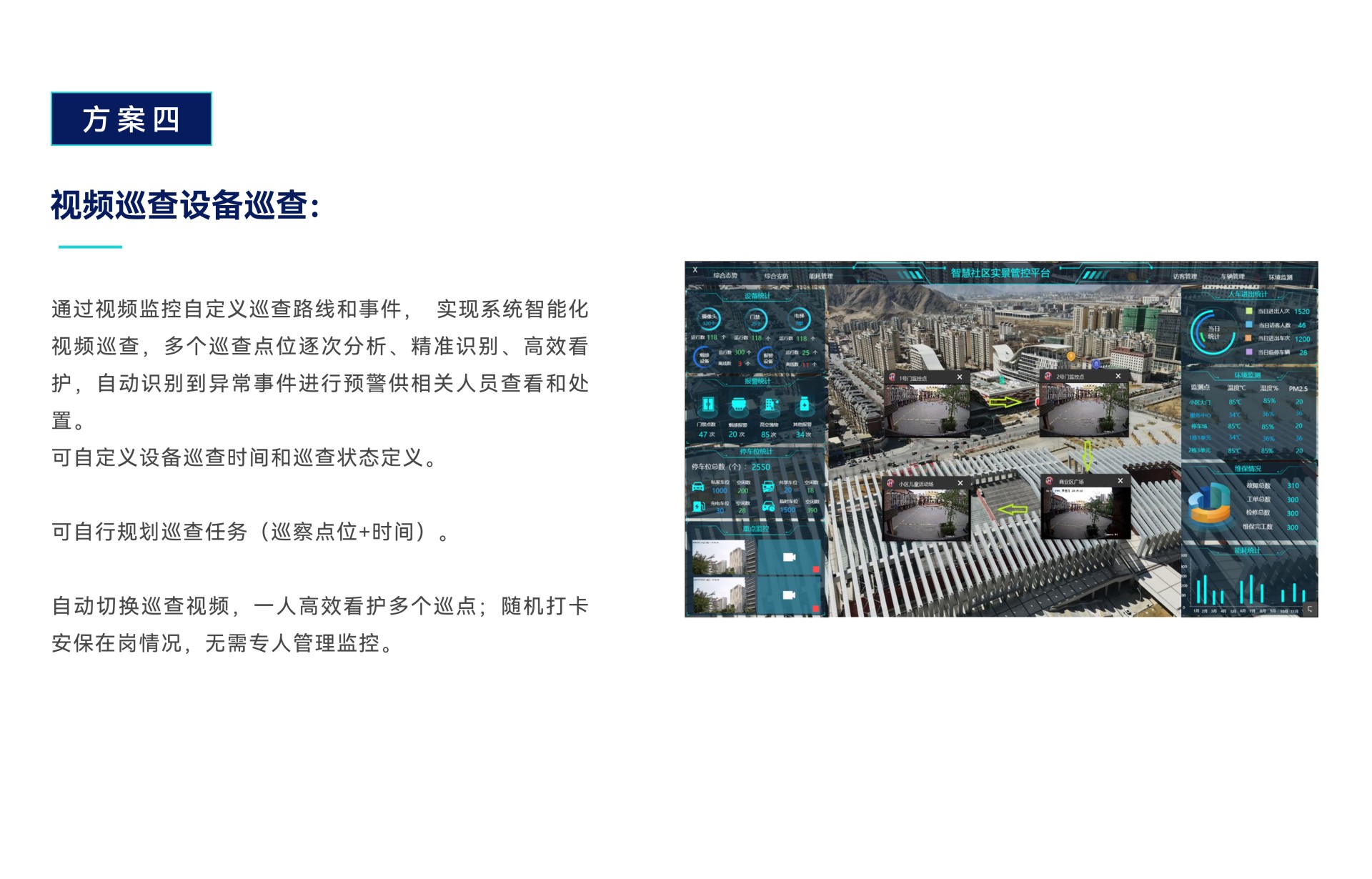 畫(huà)板 5.png