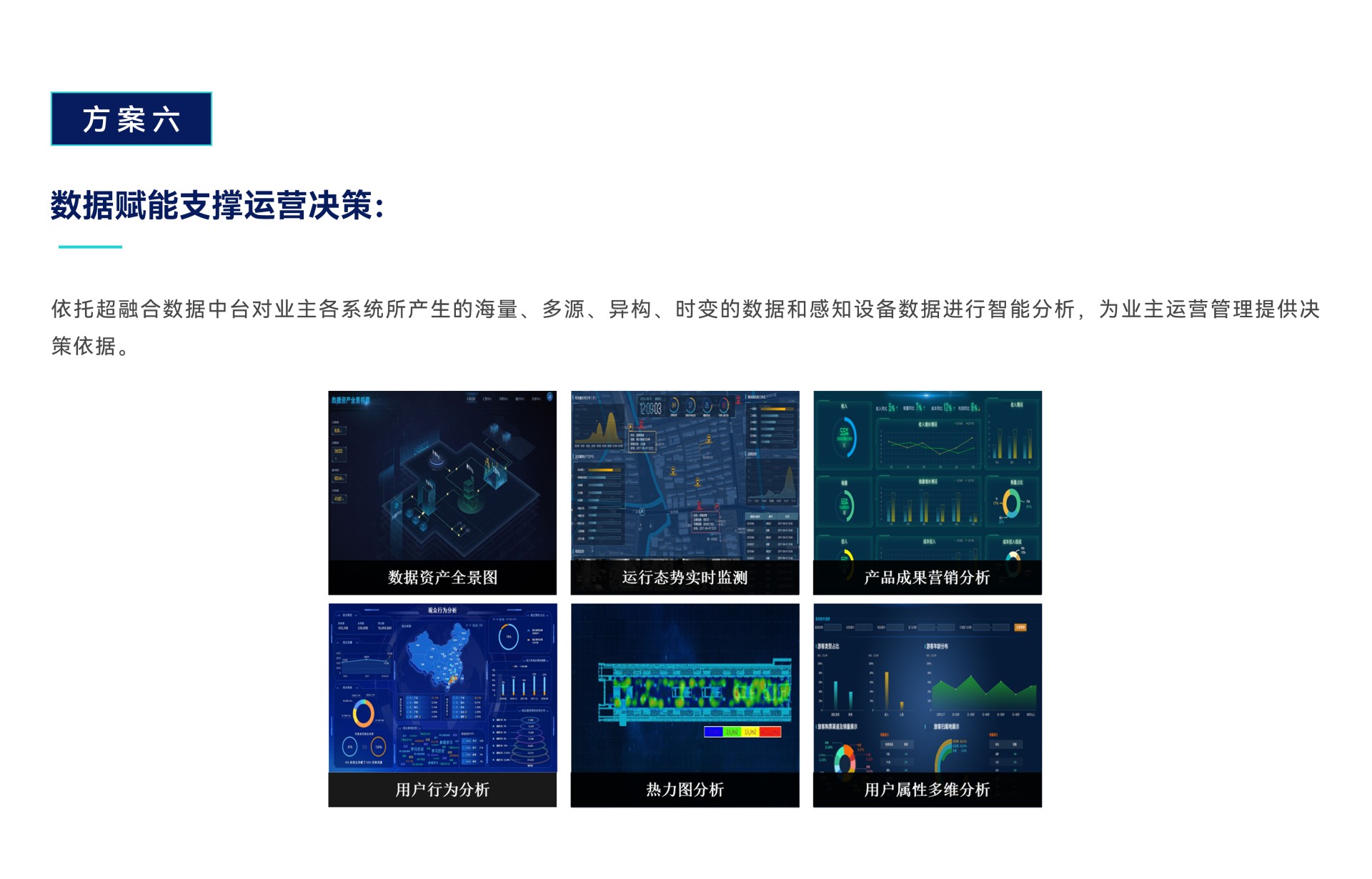 畫(huà)板 7.png
