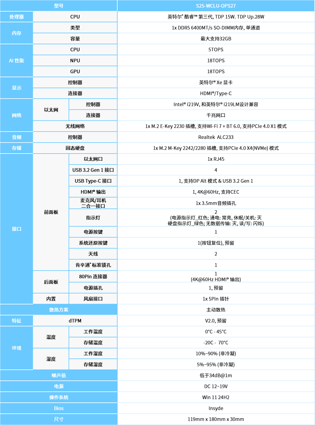 93fb8a1d-3b3d-4e69-b2bb-b5739b8832ad.png