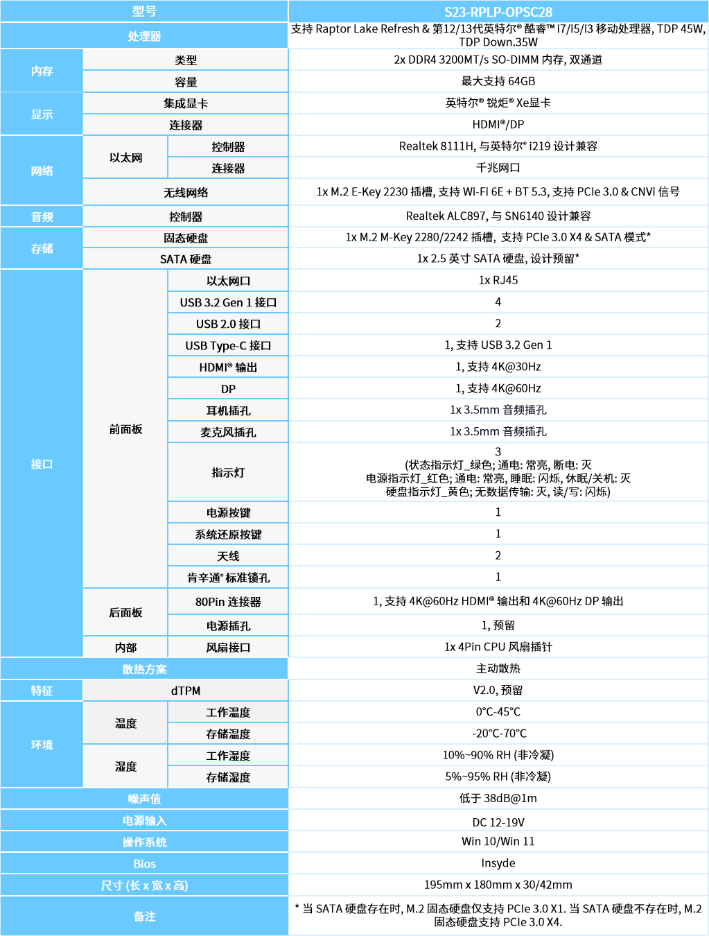 78f606e7-2456-4760-afac-9f4ac51760f6.png