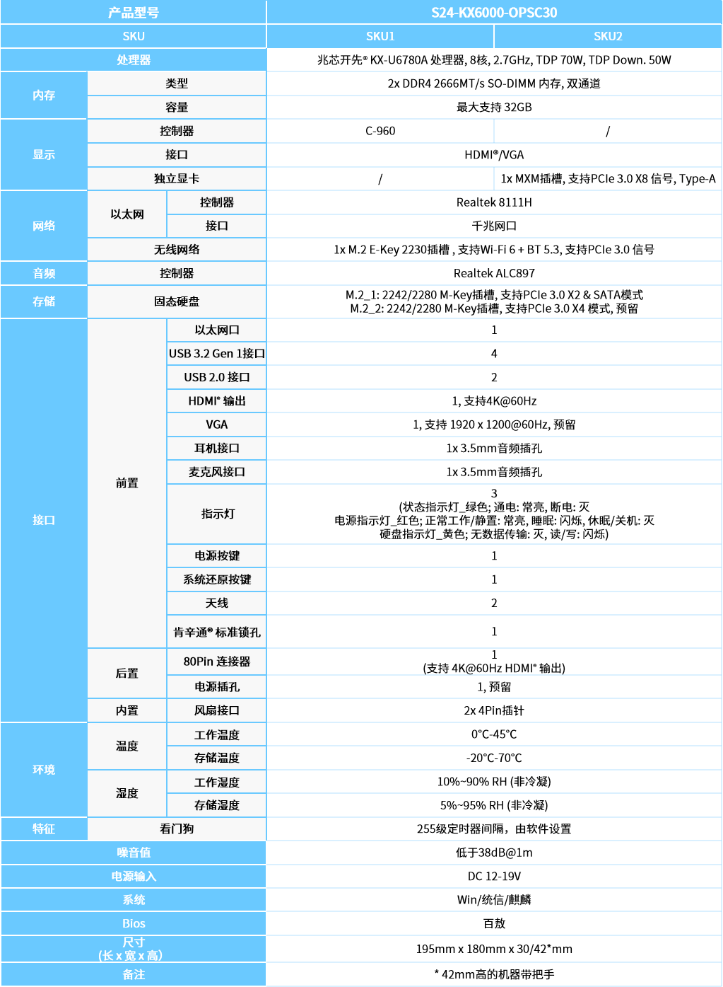 5b5ccc85-1fed-4501-a59c-81c02aa74bd6.png