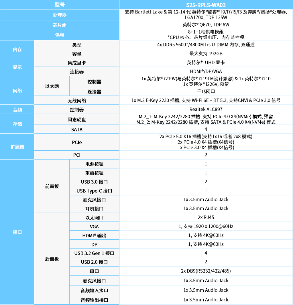 13185d02-1a8c-42b1-9f81-cfcc57f79bc8.png
