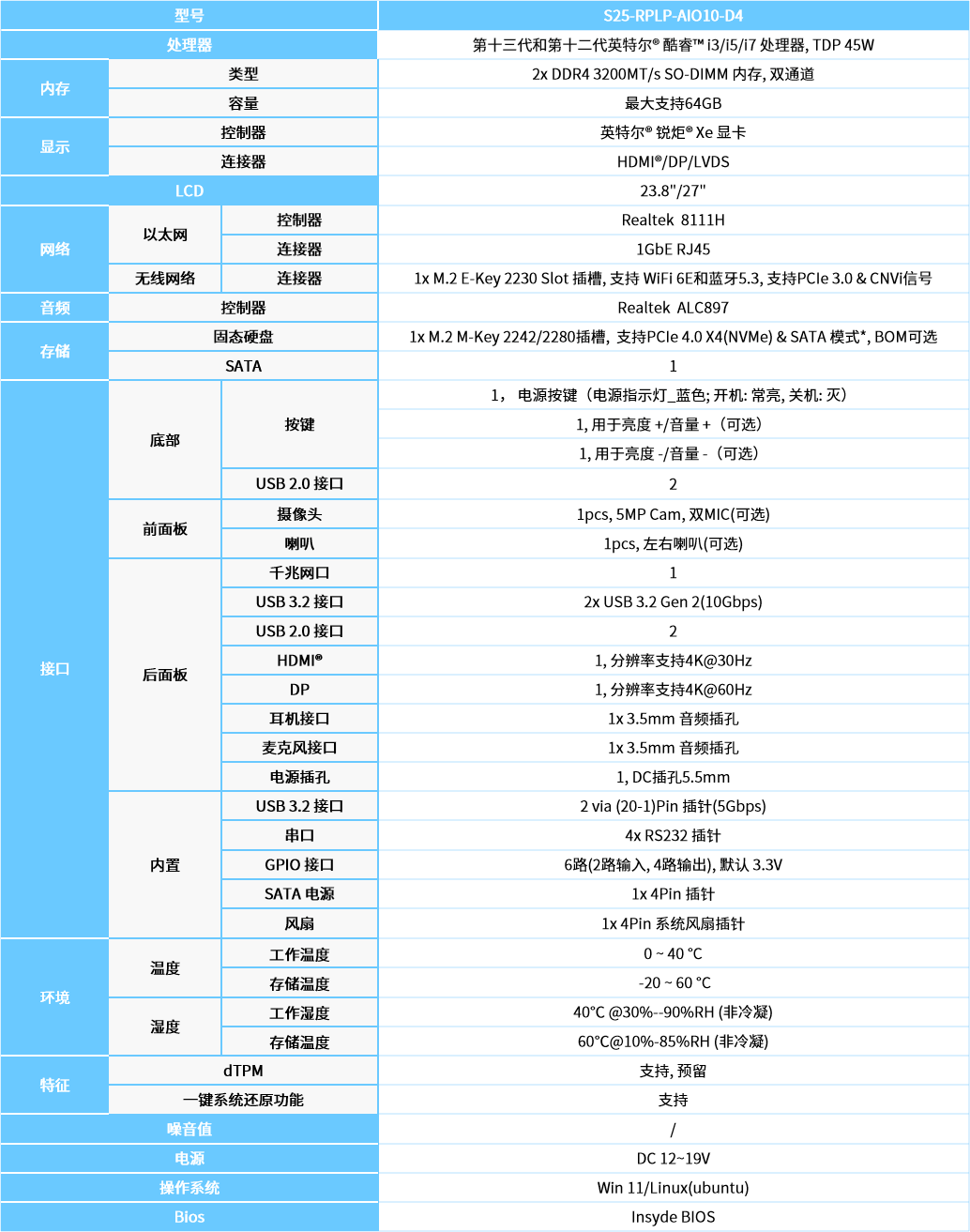 f9a046b0-a7ba-4621-8af2-d0c83f1ea992.png