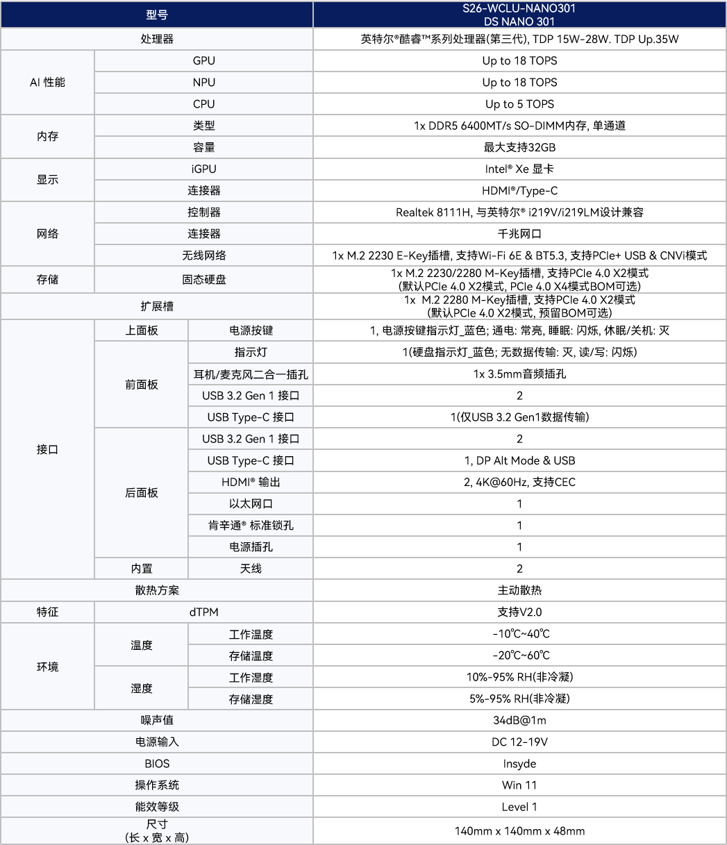 31d7121c-c449-43ab-9111-9f001d09af97.png
