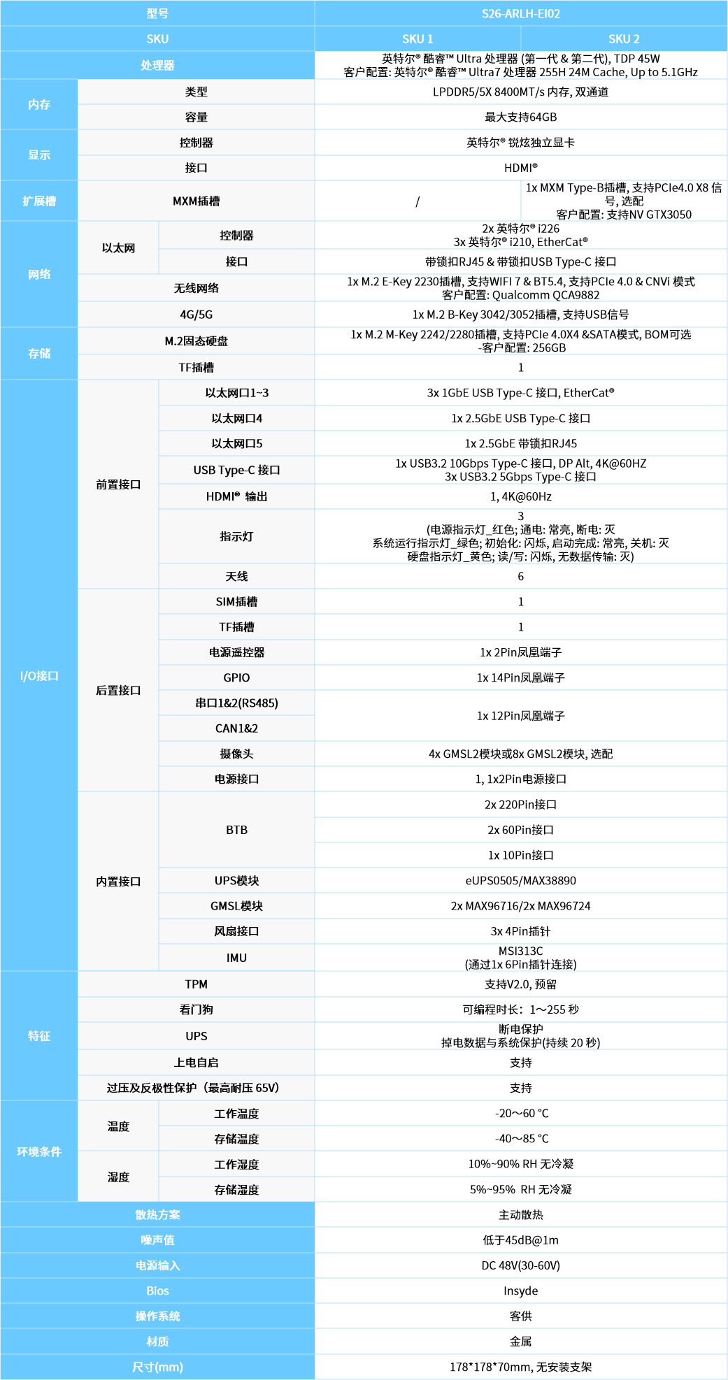467e42f4-b062-4361-be38-b9c66d02bb30.png